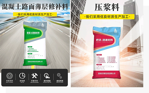 品质管控